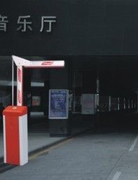 Đường kiểm soát an ninh từ xa Gates Boom tự động cho Ô tô xe
